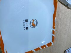 -新一番三文鱼寿司(红城湖店)