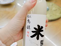 -外婆船宴餐厅·外婆喊你回家吃饭