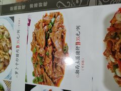 -湘仔肥肠(煤机街店)