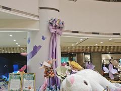 -吾悦广场(常州武进店)