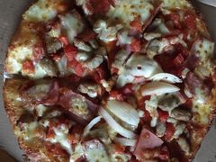 -达美乐比萨(东建路店)