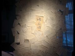 -兮禾酒馆(护国路店)