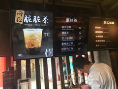 -红跑车(徐州彭城广场金地商都店)