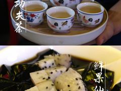 -陈鹏鹏潮汕菜(欢乐海岸 海边景观店)