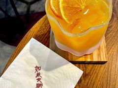 -如花大师咖啡·