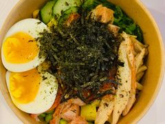 -Poke lemon海鲜波奇饭·柠檬茶(金碧开放小区店)