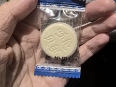 -很久以前羊肉串(农科路店)