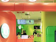 -gleeglee乐溢亦茶(合生汇店)