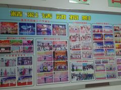 -席朗口才演讲培训(大庆校区)