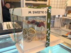 -姆们M Sweetie Cake(三里屯店)