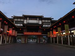 -沙县小吃文化城