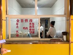 -文山荷鲜居(翠湖店)