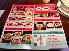 -寻宝记绍兴菜(鲁迅路店)