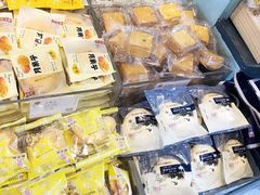 -桃源村(老门东店)