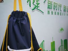 -洨河生态公园