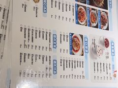 -宏状元现熬粥·京味菜(五棵松店)