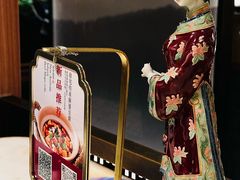 -锦府盐帮·李宅(领展购物广场中关村店)