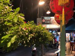 -Onion restaurant