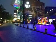 -星巴克(兰桂坊店)