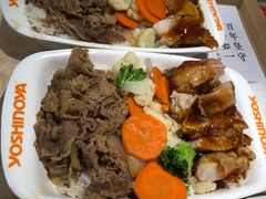 牛肉鸡排双拼饭-吉野家(567漫天地店)