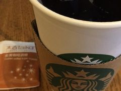 -星巴克(秦皇岛乐都汇店)