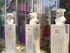 -童学馆·诗书礼乐少儿国学(天津大剧院店)