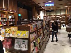 -诚品(信义店)