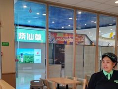 -德克士(腾达店)