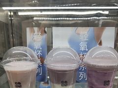 -白色日记·手作酸奶(麦凯乐店)