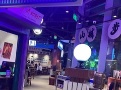 -楠火锅(仁恒梦中心店)