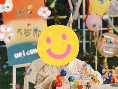 -咖咖熊蛋糕定制·英国蓝风车动物性淡奶油