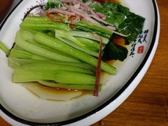 -云隐小厨·传统大理美食(复兴路店)