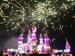 -沈阳方特欢乐世界