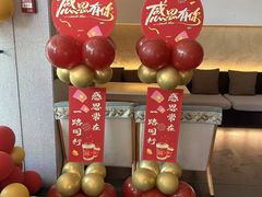 -新紫霞养生·影院足道·SPA(金山区店)