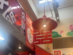 -赵美丽·重庆社区火锅·直营店(火车东站·中豪国际店)