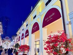 -佛罗伦萨小镇广佛名品奥特莱斯(疏港路店)