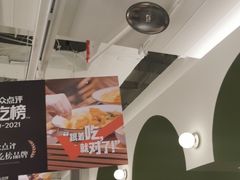 -池奈·日式咖喱蛋包饭(兰州中心店)