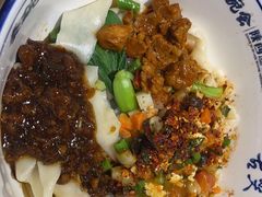 -秦䩊会·陕西biangbiang面(畹町路店)