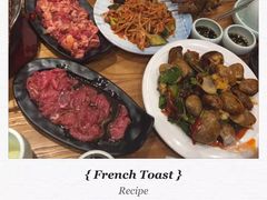 -三千里韩式炭火烤肉(南八马路店)