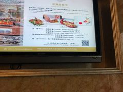 -太原星河湾酒店