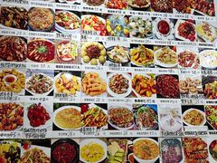 -东北特色小吃(骆家塘店)