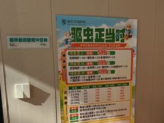 -瑞派宠物医院·犬猫全科·猫友好(宾水西道店)