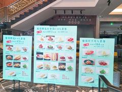 -品悦酒店(三林古镇店)
