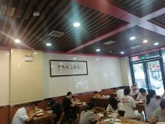 -兄弟俩老李家牛肉汤(总店)