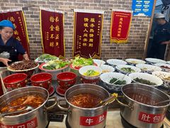 -王村姑老土炕莜面村(桥东店)