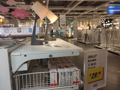 -宜家家居(西安未央商场店)