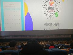 -蓝钻天成