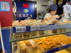 大堂-张家清真糕点(奉天街店)