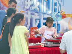 -龙湖首开·天宸原著二期