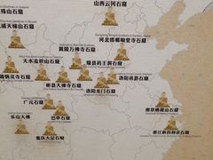 -乐山市博物馆